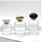 تولات عطور بالكميات من الصين