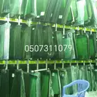 زجاج سيارات