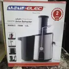 عصاره فواكه جديده السعر 150