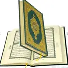 البيع بالكرتون