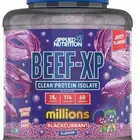 بروتين بيف اكس بي beef xp