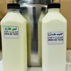 منتجات أبقار طازجه