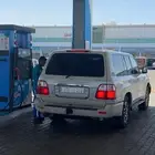 لوحة نور 230 مميزه معنى ورقم واسم
