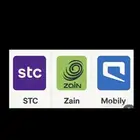 عروض انترنت لامحدود سنه سوا وموبايلي