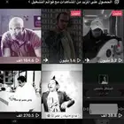 حساب تيك للبيع 10الف متابع