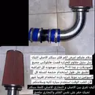 فلتر