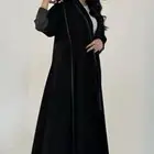 عباية من فزه ما لبستها لانها مو مقاسي مقاسها 54
