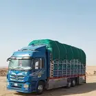 النقل العفش من المملكة العربية السعودية الى سورية