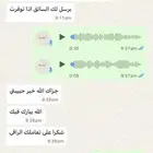 كريم بشره