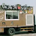 دينا جاك 2016