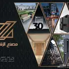 مصنع الزقدي حائل الصناعية القديمة