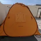 خيمة الشقردية 3   3