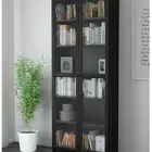 مكتبة