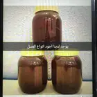 عسل السدر الصافي ويوجد توصيل لجميع مناطق المملكة من مناحلي