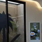 شاشة طوليه