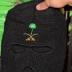 لي عنده قناع يوم الوطني للبيع يكلمني