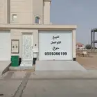 شقة للبيع حي الفاخرية ( من المالك مباشرة)