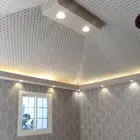بيت شعر ملكي جدة