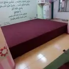 موقعنا في بيشه