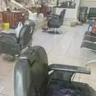 صالون للحلاقة في حي الراقي للتقبيل