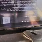 تحديث شاشة ازيرا 2024 2025