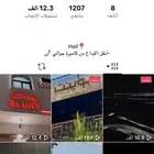 مصور منتجات ومتاجر