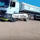 تريله مسروقه بتانكي لي حصله له مكفاه ماليه