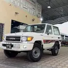 جيب ربع 70 عام