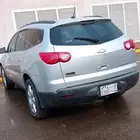 ترافيرس عائلي نص فل 223 كم منوه المستخدم