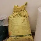 سماد بقري زراعي للبيع وبريلايت