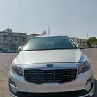 كرنفال 2020