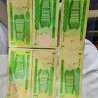 7   للبيع عهد الملك عبدالله رحمه الله