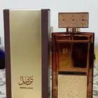 عطر ترتيل جولد العربية للعود