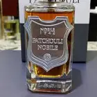عطر باتشولي نوبلي من نوبل 1942 Patchouli Nobile