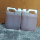 صليط للبيع مضمون