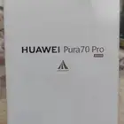 جوال هواوي HUAWEI pura 70 Pro