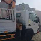 دينا ونش ايجار يومي  مشوار جد  خرج جد