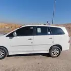انوفاء 2014 بدي وكاله قير عايدي