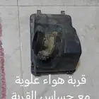 قطع غيار ازيرا ديزل 2016