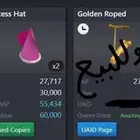 لمتدات روبلوكس نظيفه