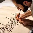 خطاط لجميع الفعاليات و المناسبات