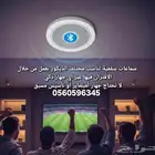 عروض نهاية الشهر للمحلات التجارية والفيلل قيد الإنشاء