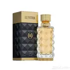 عطر لوستر من درعه