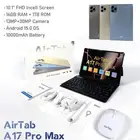 تابلت A17 MAX لاتفوت الفرصة مع مجموعة هدايا