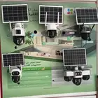 كاميرات مراقبه انتركوم ساوند سيستم سمارت لوك اقفال الكترونيه