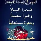 سواق خاص الهنه متوجد في رياض الخرج اسوق جميع انواع السيارات