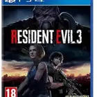 ألعاب اشرطة بلاستيشن 4 و 5