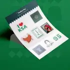 طباعة ستكرات وبنر لليوم الوطني
