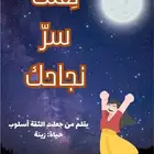 تصميم صور اعلانات ولوقووبيع ملفات bdf