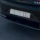 لوحة 4 خصوصي معنى ومكرر